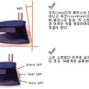 대한골프클럽 이미지