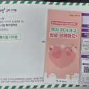 934 이미지