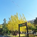 북상월성마을 이미지