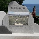 관동농장 이미지