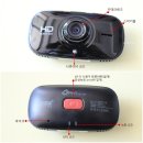 야누스PC | 야누스 블랙박스 : 야누스GN-100 와이파이 블랙박스 설치했어요♪