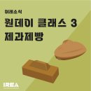 이레이어시스템