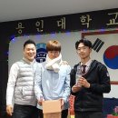 용인대제일유도관 이미지