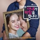 (주)송지 이미지