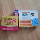 왕솔약국 이미지