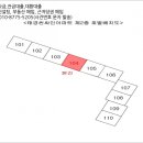 연제구-163 이미지