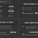 (주)훼밀리유통