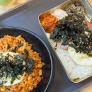 김가네김치반찬