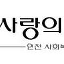 동산지역아동센터 이미지