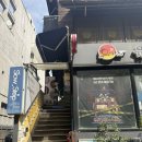 스텝카페 | 대학로카페 슬로스텝 테라스카페 다녀온 후기