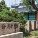 인천부평초등학교 이미지