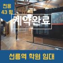 H3708 이미지
