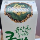 99분식점