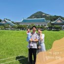 여민관 | [서울여행] 청와대 관람 후기 그리고 관람팁. 청와대 둘러보기(7.16일부터는 외부 관람만 가능)