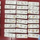 구성초등학교(병설) 이미지