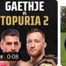 존 애닉 “토푸리아 vs 게이치 2차전, UFC 내부 논의 중” 이미지
