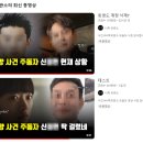 미수테니스장 이미지