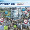 센텀프라자빌딩 이미지