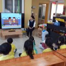 애월초등학교 병설유치원 이미지