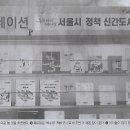 북트럭