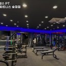 24시 헬스 PT 제로백피트니스 송정점 이미지