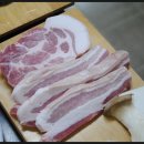 판포어촌계펜션 이미지