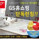 영앤컴퍼니