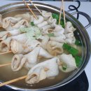 흙집정원 이미지