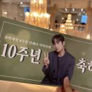 재정스 이미지