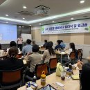 에스에이치커뮤니케이션 이미지