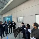 장학태양광발전소 이미지