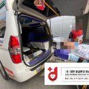 마리아성모요양병원 이미지