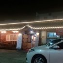 우리동네동태탕 이미지