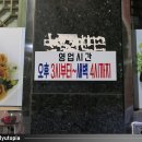 G1게임랜드 이미지