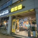 BHC풍암점