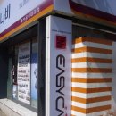 양덕동298 이미지