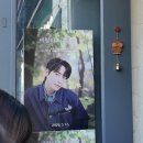 잭슨피자 (이촌점) | 2026 이준혁 생일카페 후기 (아로퓸, 요커 동부이촌점, 홍대 쿠비, 잭슨피자)