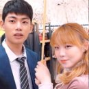 꽁냥꽁냥 이미지