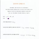 은계퍼스트치과의원 이미지