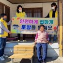 토방마루 이미지