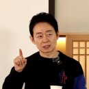 성황
