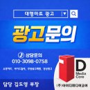 수원-0758 네이버블로그
