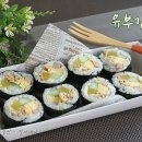 유부김밥 이미지