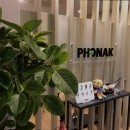 포낙보청기 광명센터 이미지