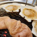 상록회관 연탄구이 금촌점 이미지