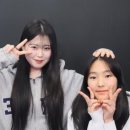 영은다방