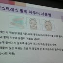 신생활 이미지