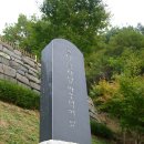 바우덕이(김암덕)묘 이미지