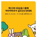 리앤에스