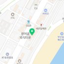 THECOOLEST HOTEL 네이버블로그